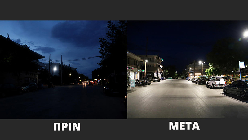 Δ. Λαρισαίων: Περισσότερο φως σε δρόμους, πάρκα και πλατείες
