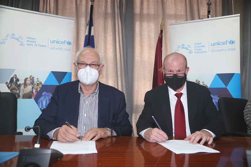 Υπογραφή μνημονίου συνεργασίας Δήμου Λαρισαίων – UNICEF